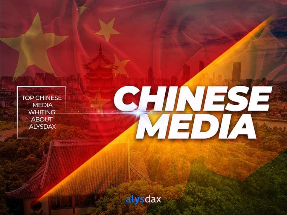 alysdax china - AlysDax News: Chinese Media Talks About AlysDax